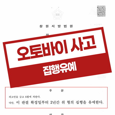 상해 사진 1