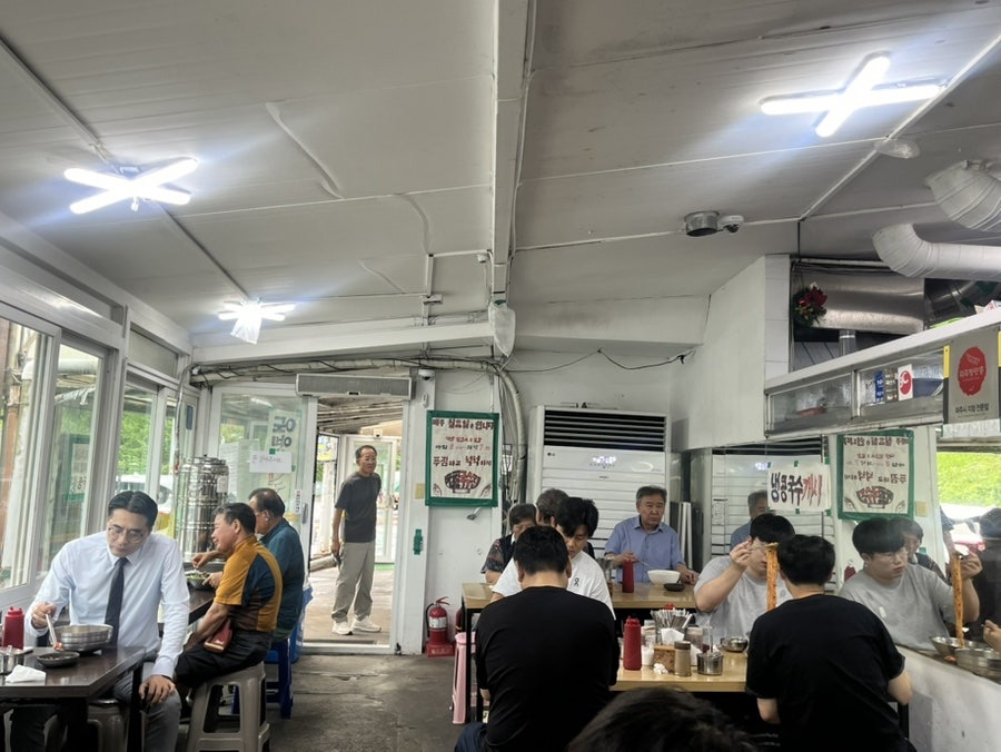 행주산성원조국수집 사진 5