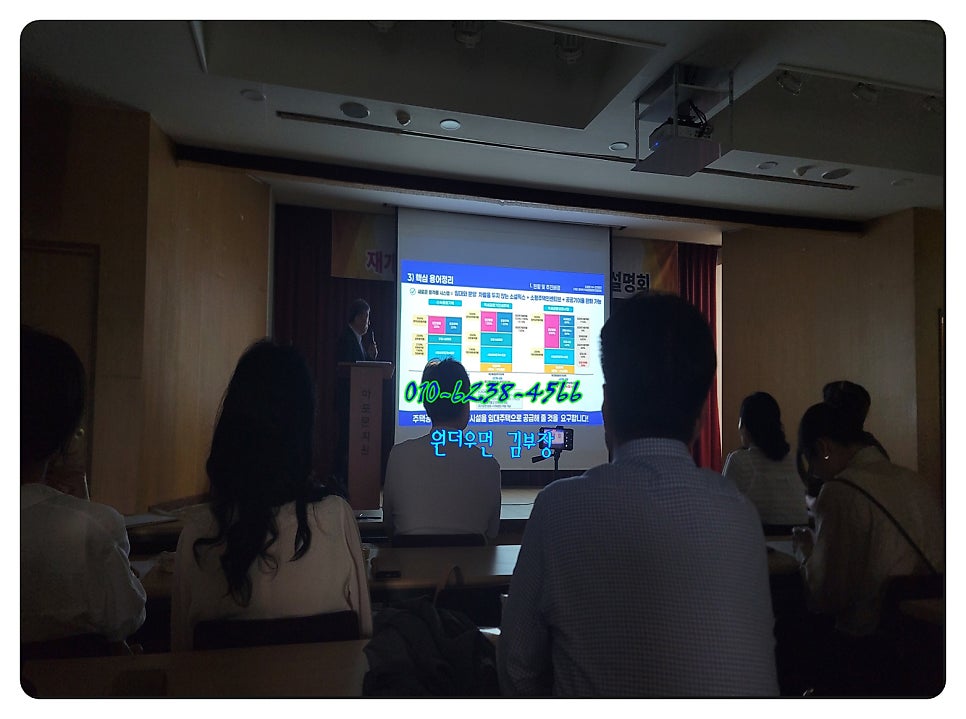 마포문화원 사진 3