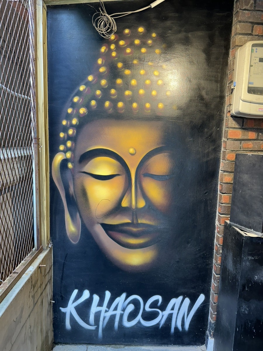 카오산 사진 2