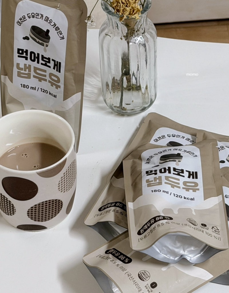 먹어보게 냅두유, 무가당 맛있는 서리태 두유 추천해요