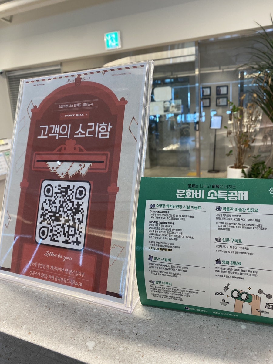 서울온마음내과의원 사진 6