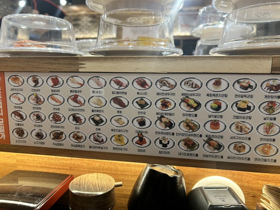 미카도스시 제주중문점 사진 4