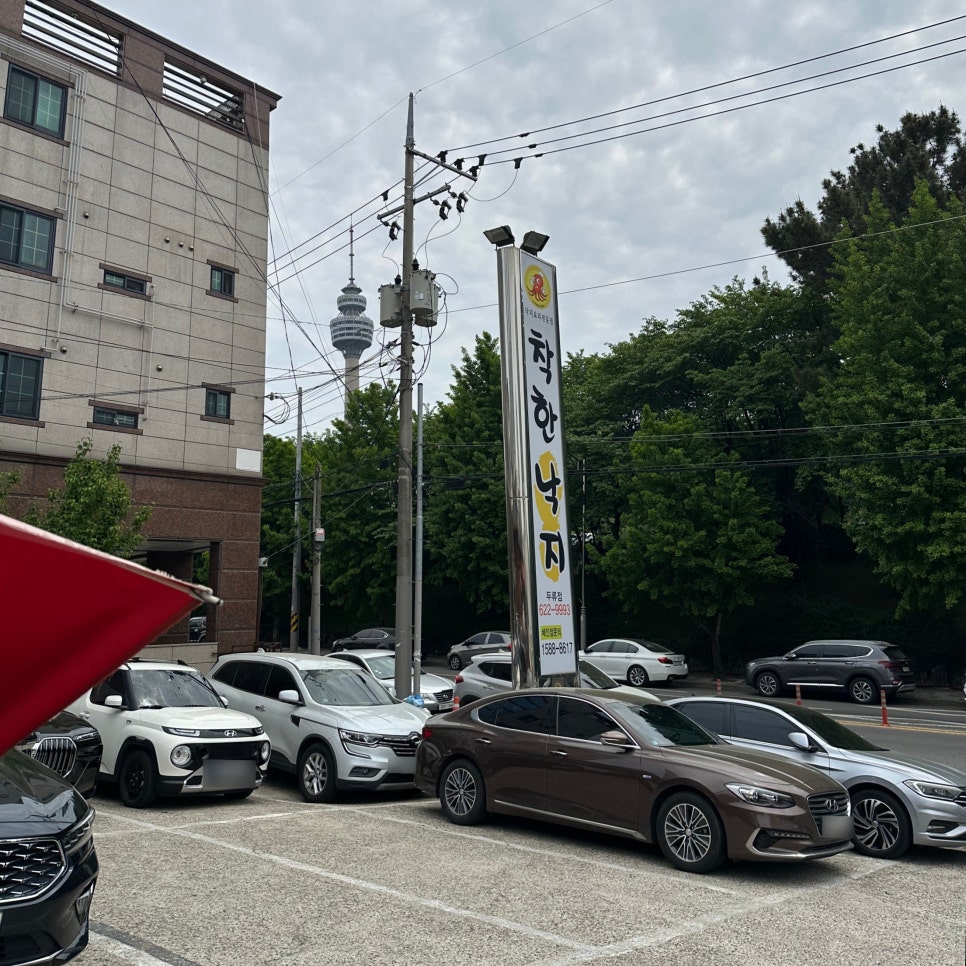 착한낙지 대구두류점 사진 2