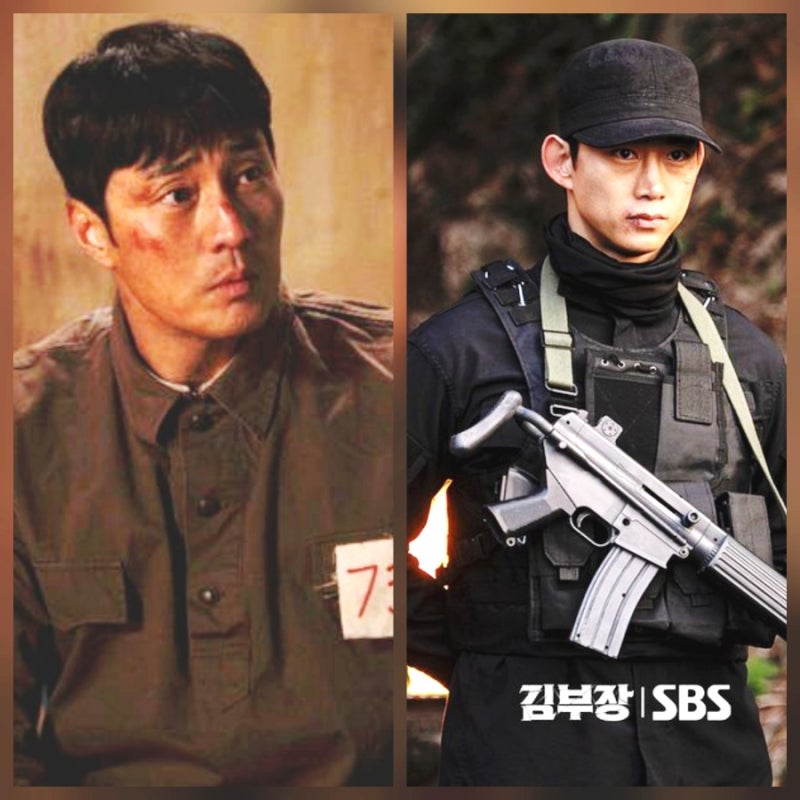 김부장 옥택연, 코드네임66 비밀 풀린다… 21.6% 시청률 찍은 이유