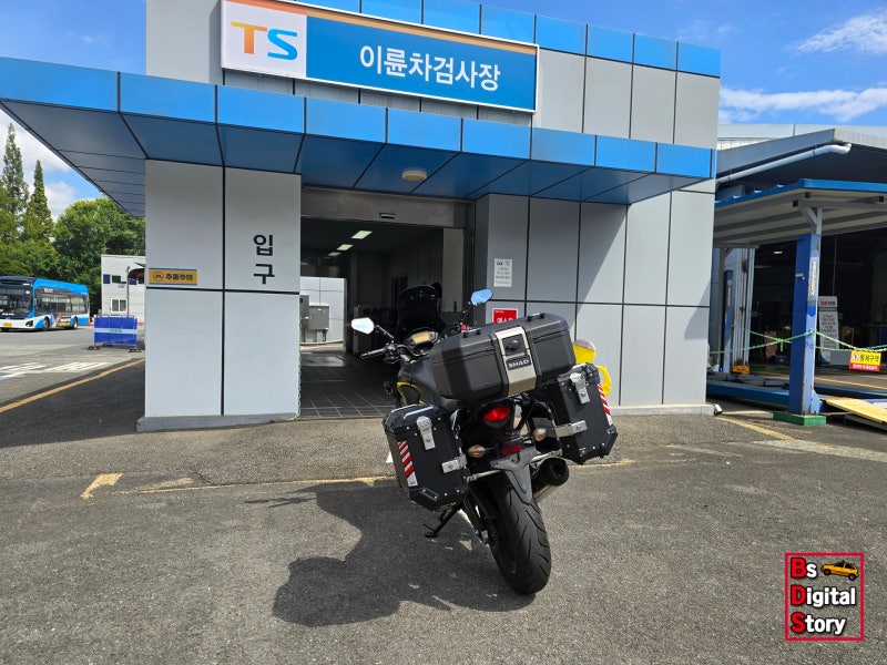 오토바이 사용검사 준비물, 대상 이륜차 튜닝확인 사이버검사소