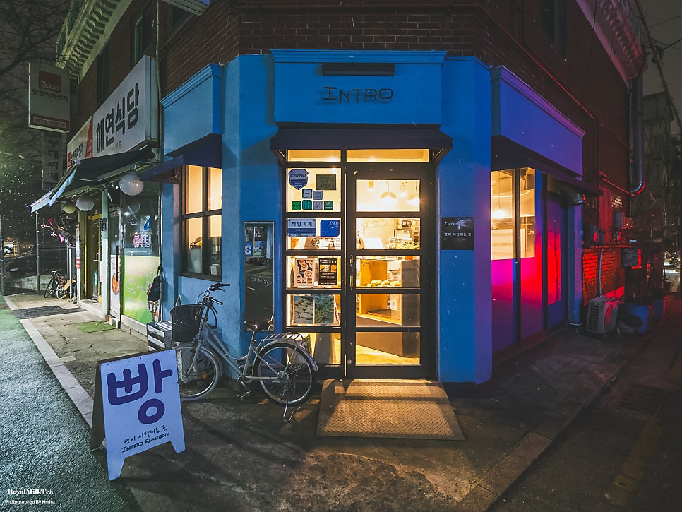 인트로 사진 3