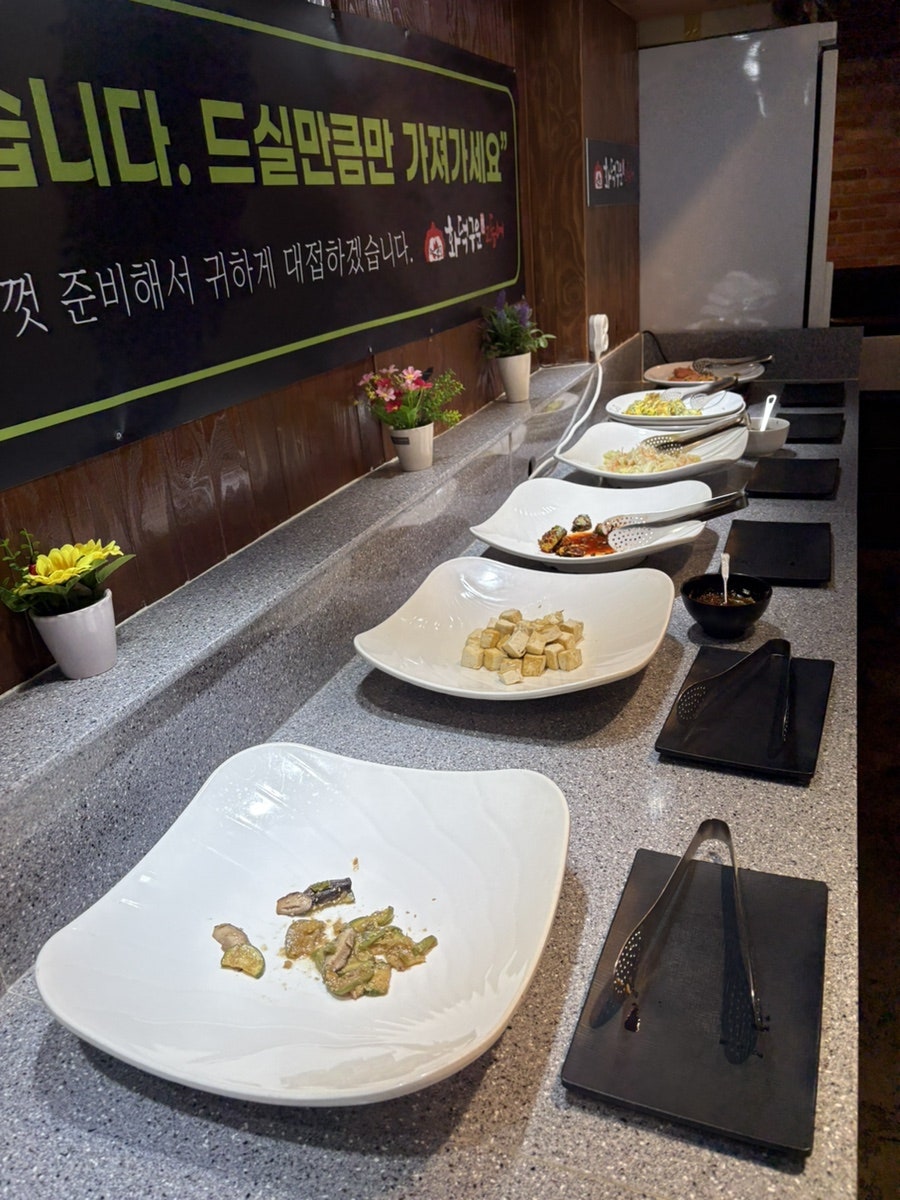 화덕구운 고등어 사진 6