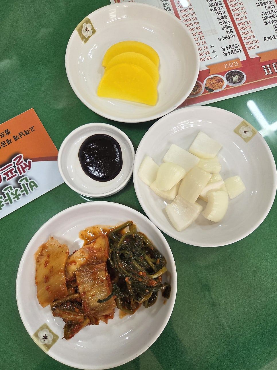 장수원 사진 5