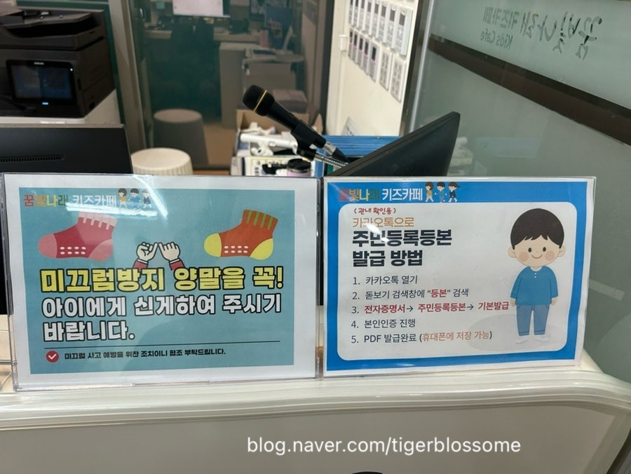 연수차이나 사진 5