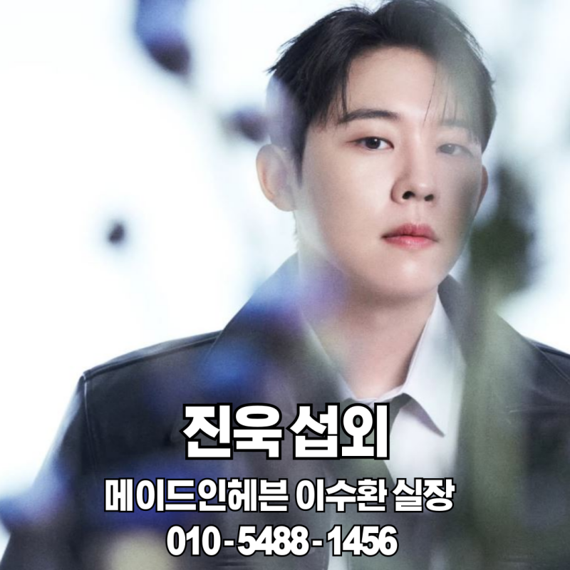 아티스트 사진 1