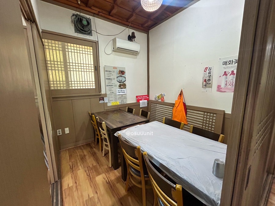 길목 사진 4