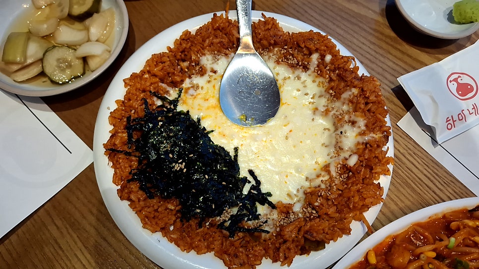 하마네아구찜 사진 5
