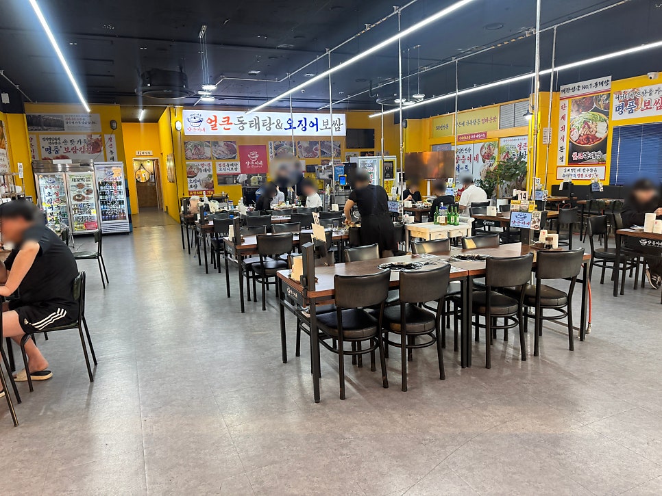 양은이네 오산역점 사진 6