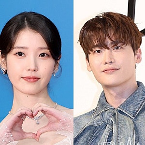 아이유 이종석 결별 이유는? 공개 열애 약 4년 만에 양측이 밝힌 공식입장