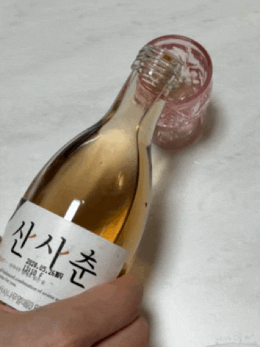 [여름 필수 보양식 지호한방삼계탕 하남직영점 포장 후기] 웨이팅 맛집 / 넓은 주차장 / 내돈....