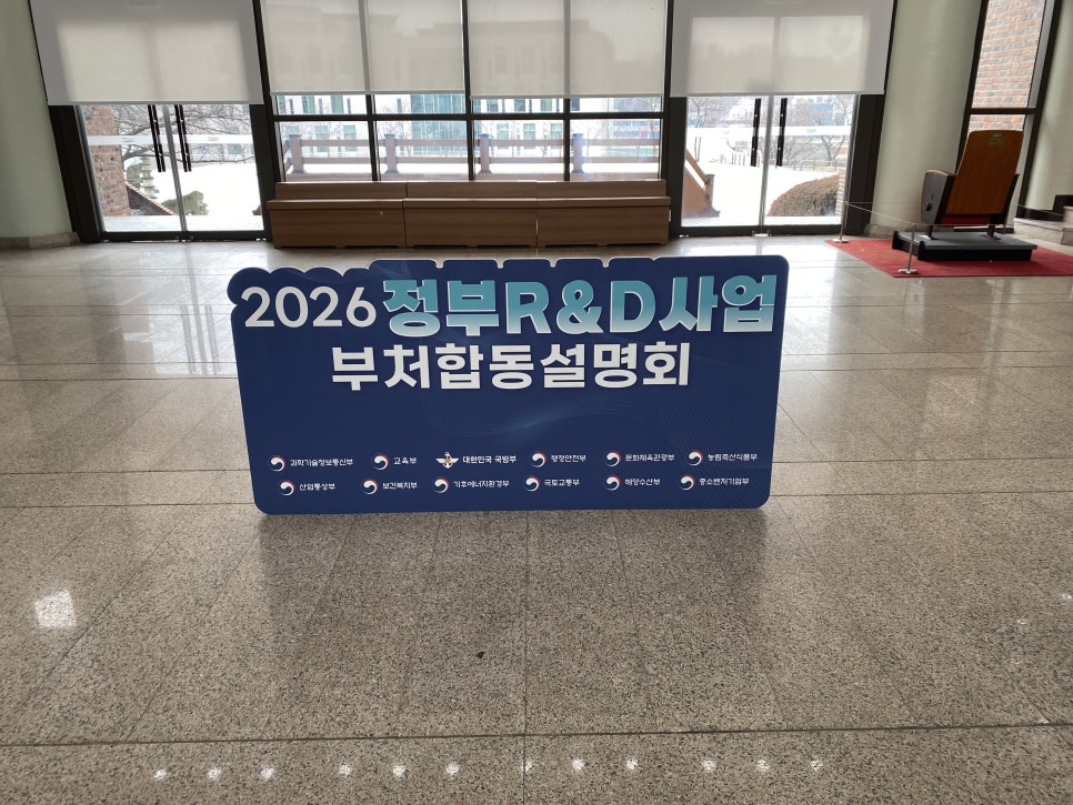 데이오브 사진 2