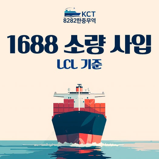 https://mblogthumb-phinf.pstatic.net/MjAyNjA3MTBfMTU0/MDAxNzgzNjY5NjU2MDky.wXsMcrv6z5b9501owjTe8vhk2x-H_Kx4QMbaxMMXdw0g.pC6m8Op2qB5PvxwM3jNIKQSJ6Dk1ADKaopd21XzFfVQg.JPEG/KakaoTalk_20260710_144339492.jpg?type=w800