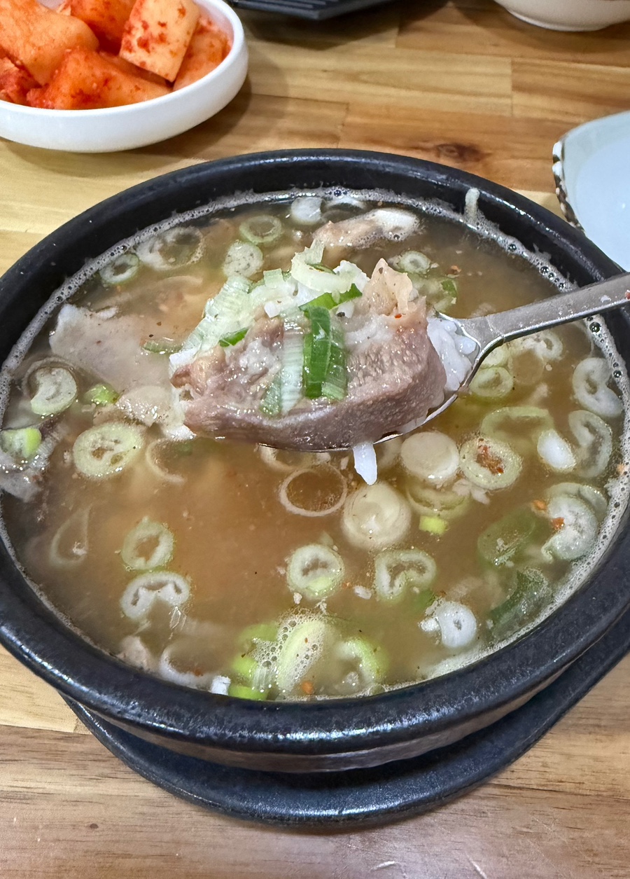광산나주곰탕 사진 5