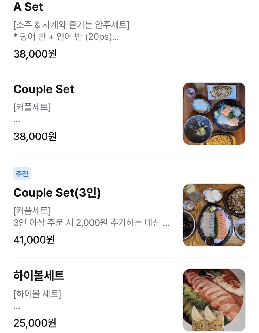 리빙오사카 사진 5