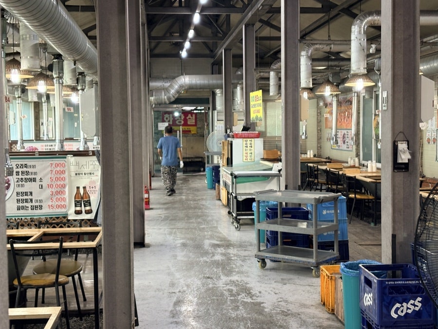 하늘천따지 사진 6