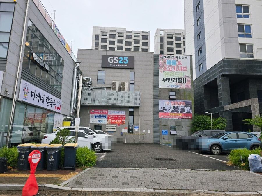 바다곳간 사진 4
