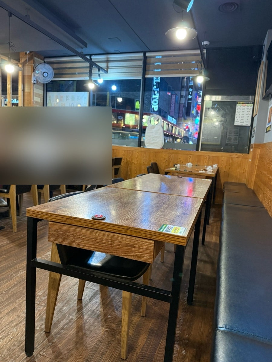 삼합대가 사진 3