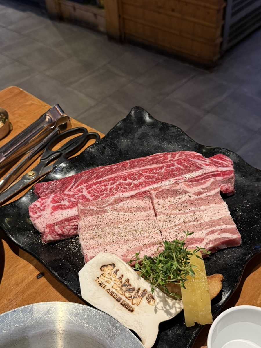 십삼대 사진 6