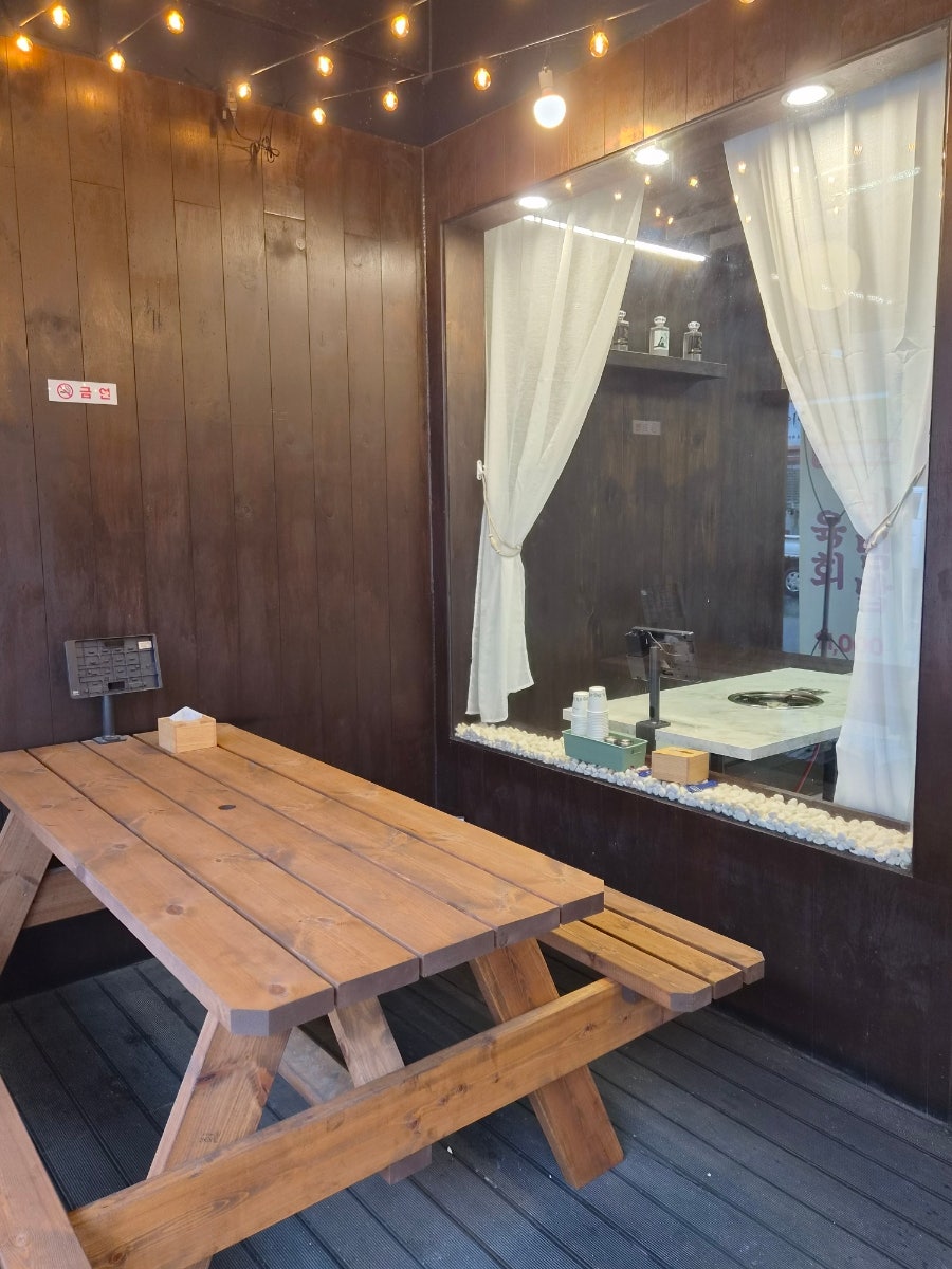 논산우가 사진 5