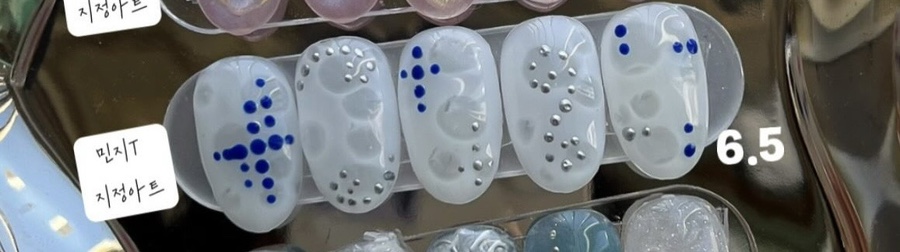 로제아네일 사진 3