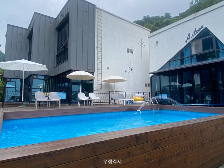 에일린스파펜션 사진 2