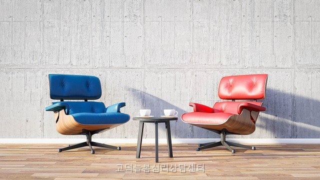 Neulbom photo 2