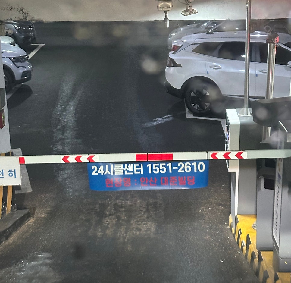 꾼남도맛집 사진 3