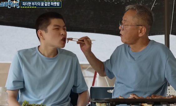 실화탐사대 피터팬 근황, 시한부 아빠가 남긴 눈물의 기록