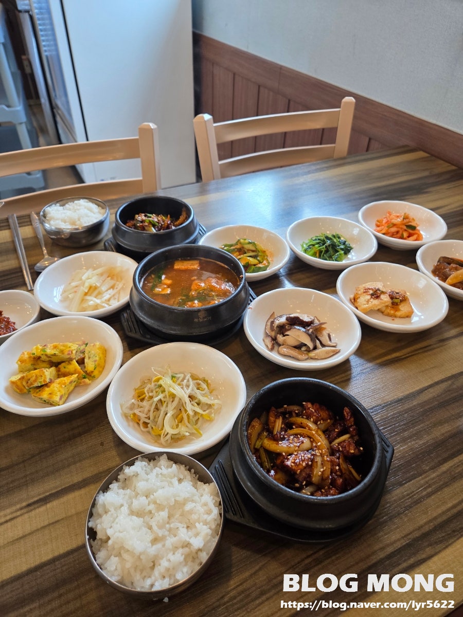 진수성찬 사진 6