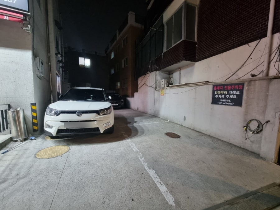 Chondwaeji 1hobonjeom photo 3