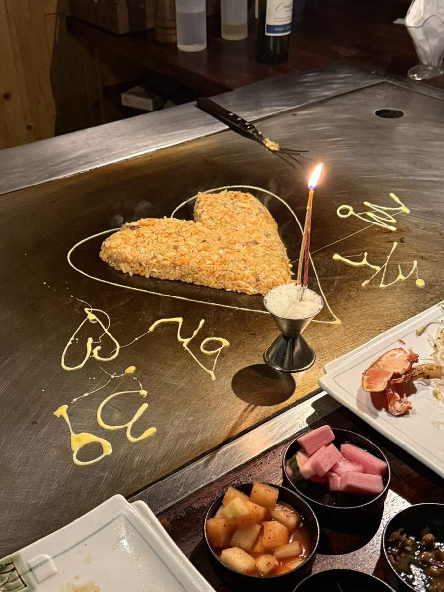 철판하우스 사진 5