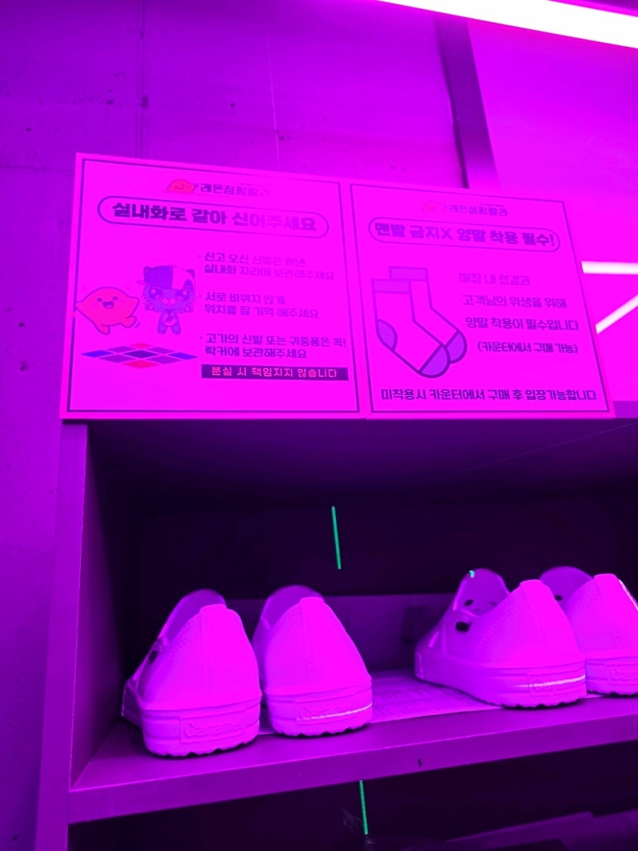 KT&G상상마당 홍대 사진 4