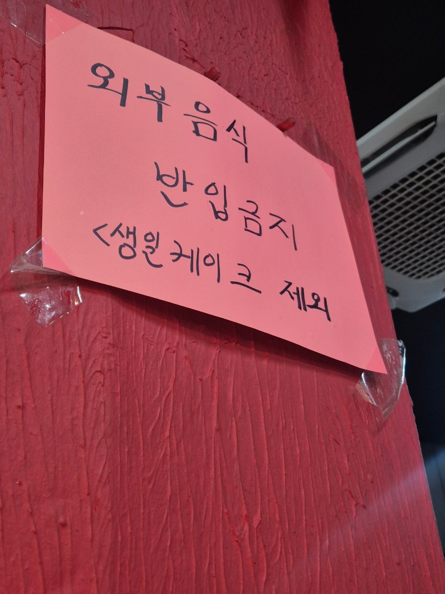 먹거리장터2 사진 3