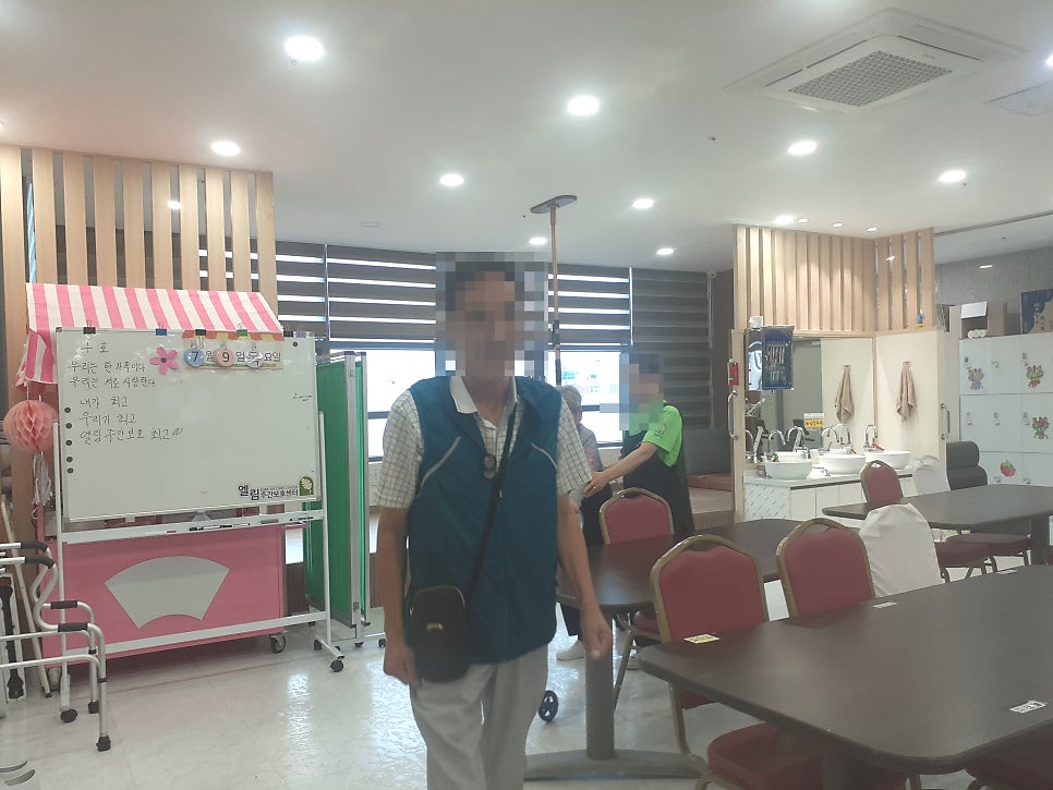 오늘집밥 사진 2