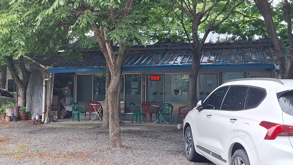 신령역돔양식장횟집 사진 5