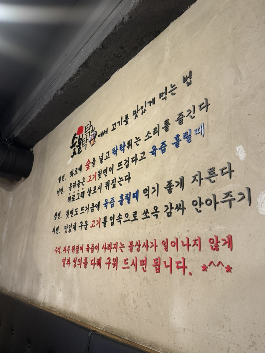 한우한돈 사진 5