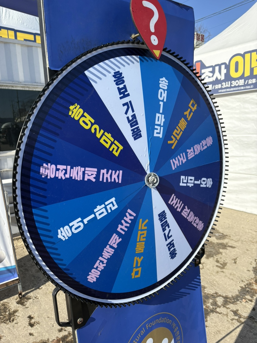 일박펜션 사진 2