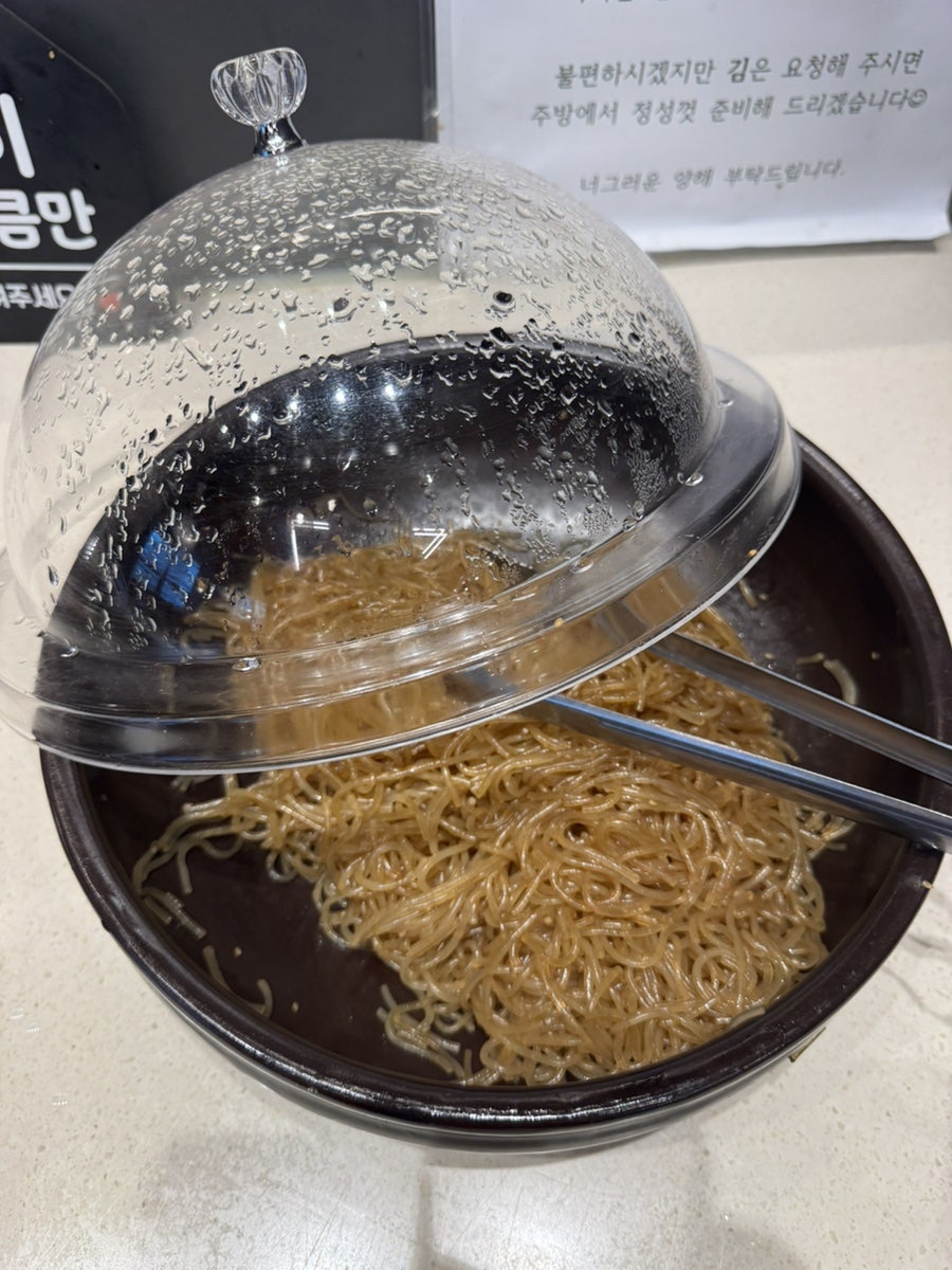 코다리명가 시흥장곡점 사진 5