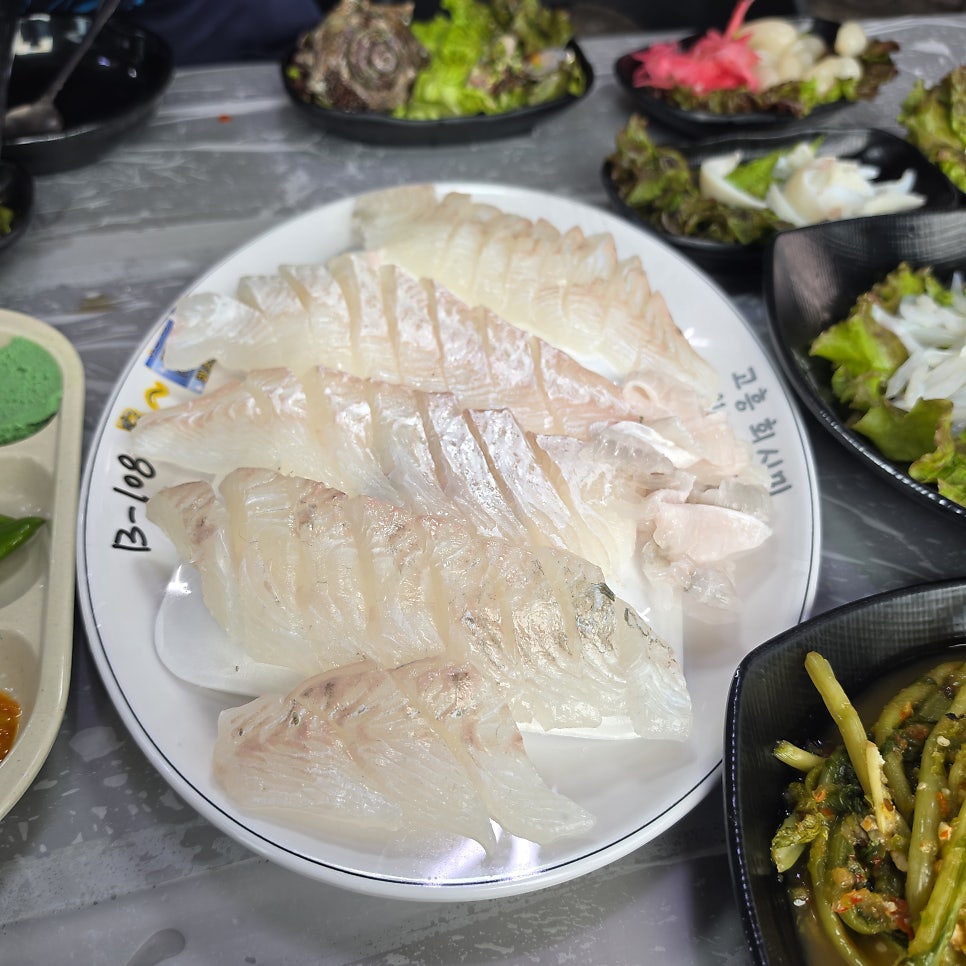 궁평항횟집 사진 1