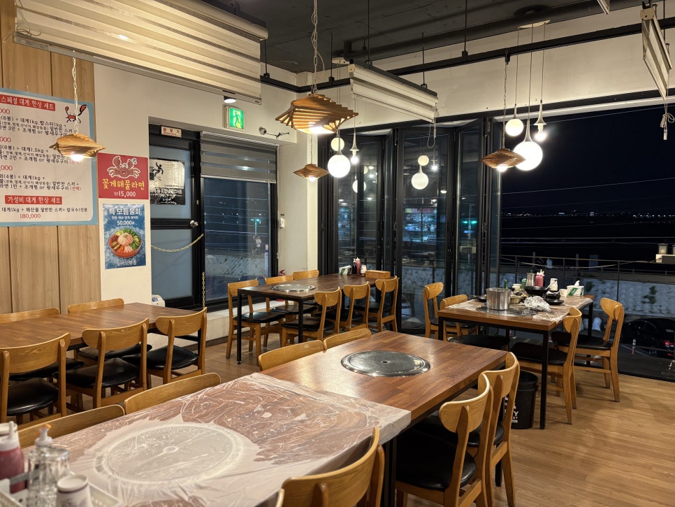 오이도횟집 사진 4
