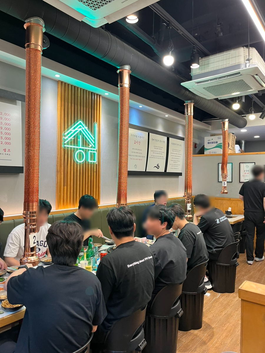 만미가셀프민물장어 사진 4