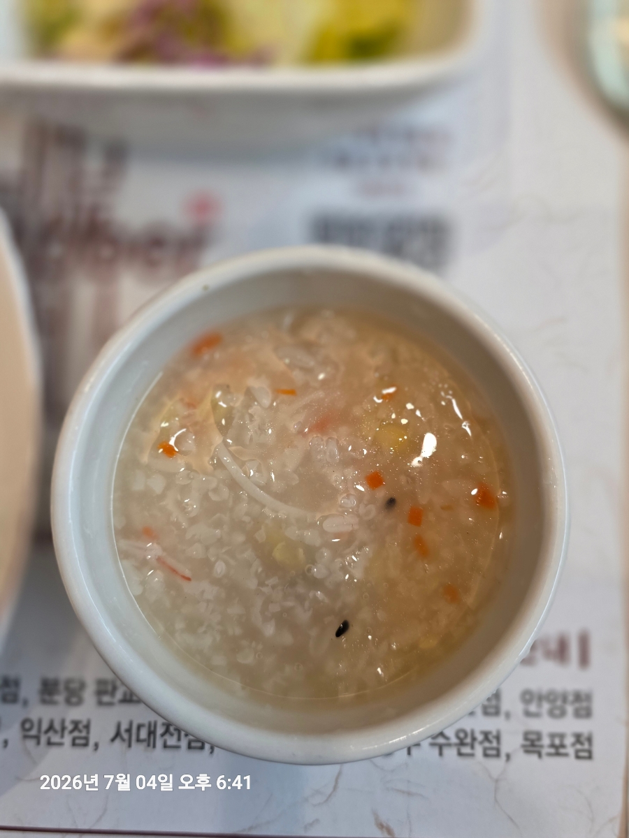 크래버대게나라 천안점 사진 1