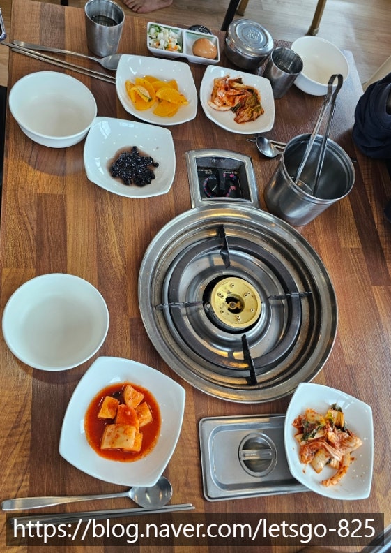 산낙지칼국수 사진 6
