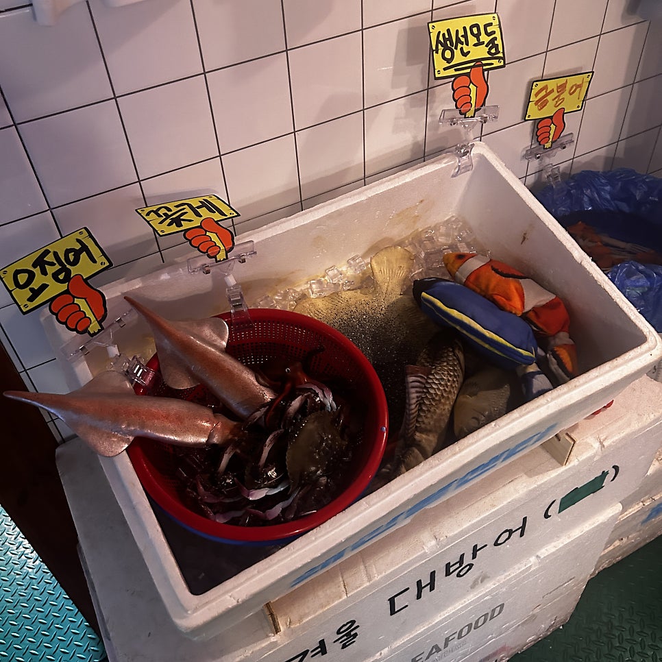 우기식당 바다점 사진 6